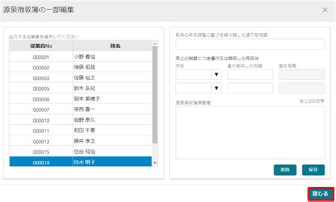 Image result for For Loop with Float Step Python
