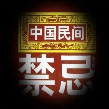 35.【又副册篇】袭人古怪人名背后隐藏的细思极惊的秘密 - YouTube