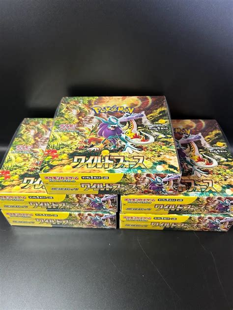 Image result for UPC Code Booster Box