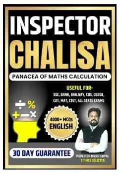 Buy Inspector Chalisa Panacea of Maths Calculation | Useful For SSC ...