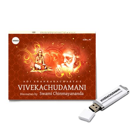 Vivekachudamani by Swami Chinmayananda – Chinmaya Mission Eshop