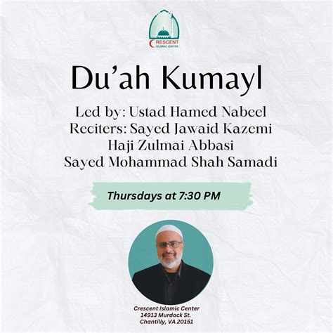 Crescent Islamic Center (@crescentislamiccenter) • Instagram photos and ...