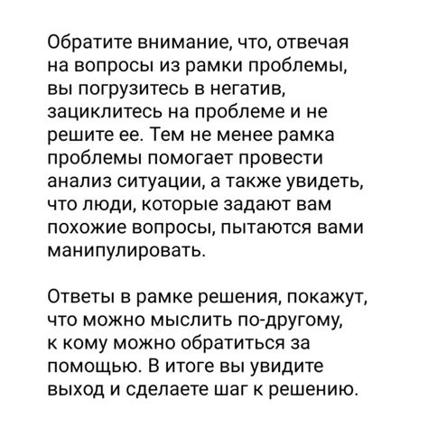 ЯНА АГАФОНОВА-ЯДРИХИНСКАЯ НЕОПСИХОЛОГ КОУЧ ТРИНИТИ PWS | Для начала ...