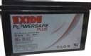 EXIDE POWERSAFE PLUS 12V 12 Ah Battery for All Vehicles Price in India ...
