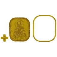 Šablon - modlica za slavski kolač, Arhangel Mihailo (10.7x9.3) cm