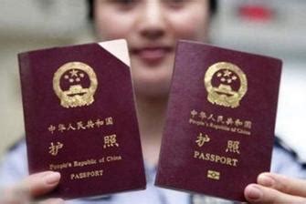 澳籍申请Q2回国签证详细教程 - 哔哩哔哩