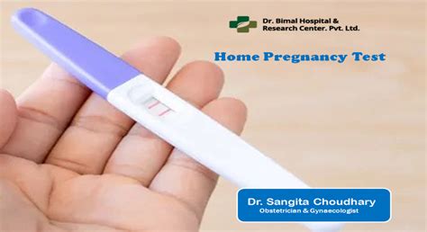 Dr. Bimal Hospital & Research Pvt. Ltd.