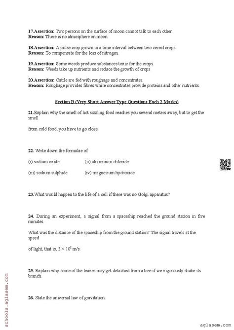 Image result for Science Question Paper Class 9