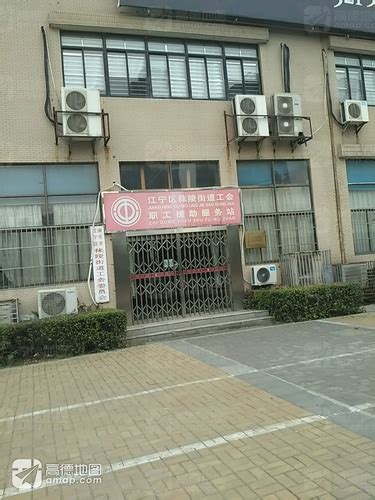 南京市江宁区2023年春季公开招聘教师面试通知 - 知乎