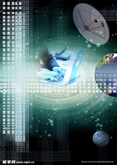 科技图 的图像结果