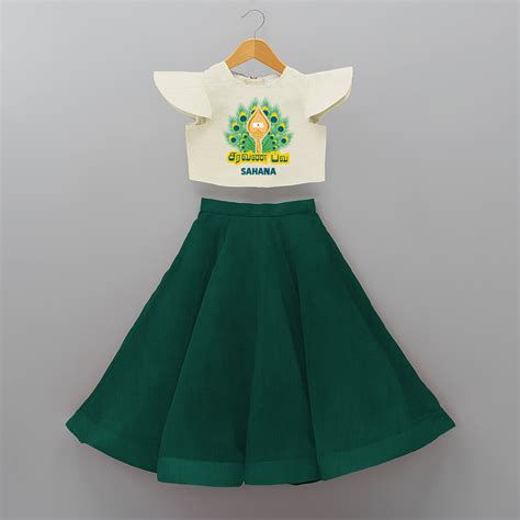 Saravana Bava - Customized Crop Top And Skirt For Kids With Name ...