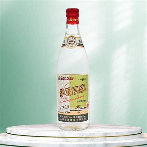 中国4款“光瓶酒”，好喝不贵，且都是100%纯粮佳酿，你喝过几款？ - 哔哩哔哩