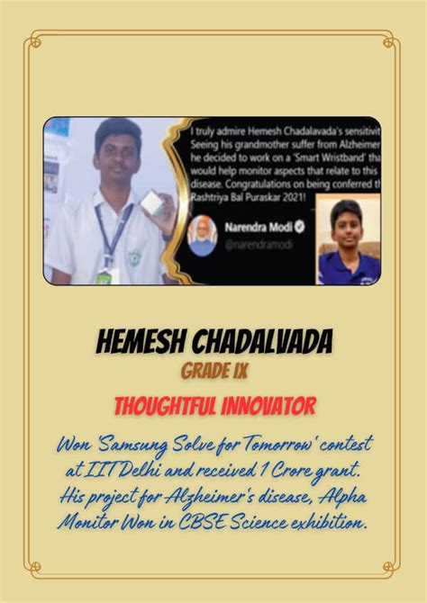 DPS Hyderabad | Home