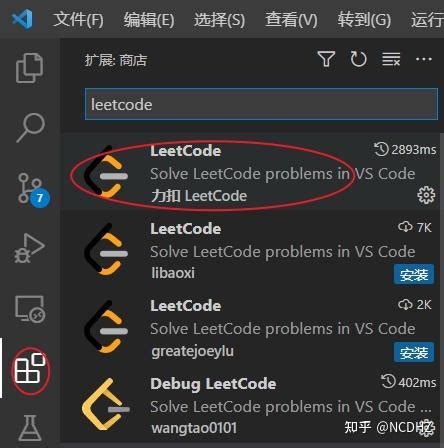 VSCode 中安装LeetCode插件 - 知乎