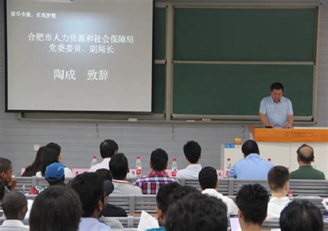 合肥：留学生感受中国“年味”_图片新闻_中国政府网