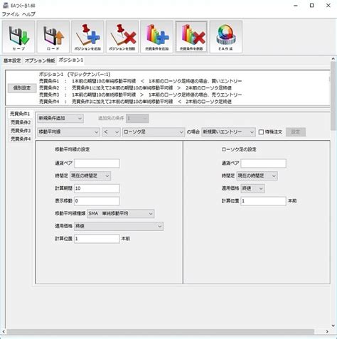 How to Print Array Using Scanner Class in Java に対する画像結果