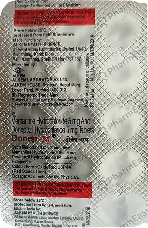 Donep M Strip Of 15 Tablets: Uses, Side Effects, Price & Dosage | PharmEasy