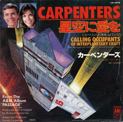 【7″】カーペンターズ 星空に愛を（コーリング・オキュパンツ） / ミスター・グーダー Carpenters – Calling ...