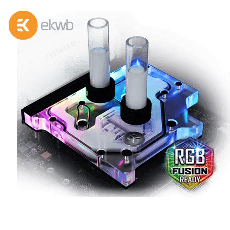 GIGABYTE - RGB FUSION