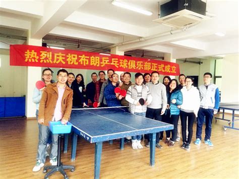 乒乓球俱乐部效果图-上海装潢网