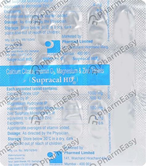 Supracal Hd Strip Of 15 Tablets: Uses, Side Effects, Price & Dosage ...