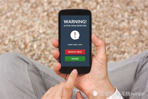 如果你的手机掉电很快，很可能是中毒了！9大症状你定要注意！_腾讯新闻