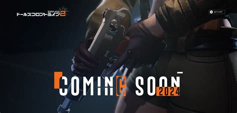 Image result for Girls Frontline 2 Boss