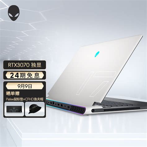 Alienware 17X 的图像结果