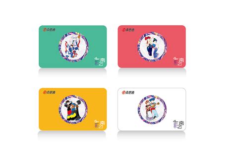 公示！徐州地铁票卡（票面）获奖作品来了！14种风格，你最喜欢哪个？__凤凰网