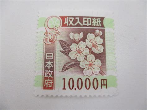 免费矢量 | 新紙幣 10,000 日元紙幣正面和背面