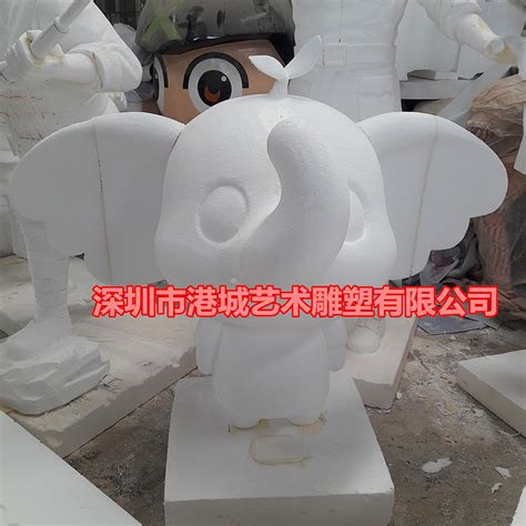 龙湖校园形象吉祥物玻璃钢卡通大象雕塑摆设|纯艺术|雕塑|港城雕塑 - 原创作品 - 站酷 (ZCOOL)