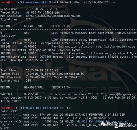 Ziblacking Regedit 的图像结果