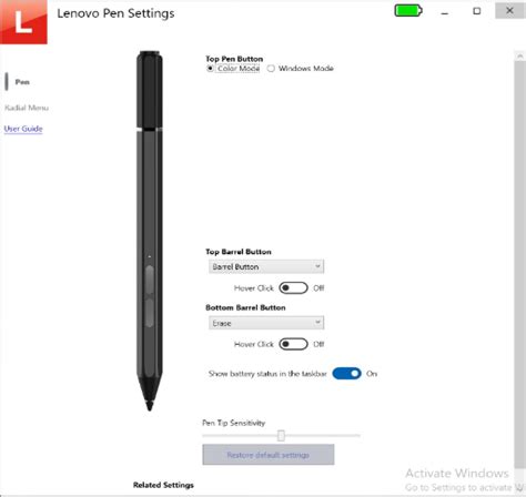 Image result for ThinkPad Pen Tutorial