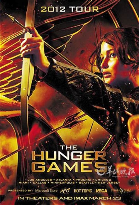 饥饿游戏3：嘲笑鸟(上)(The Hunger Games: Mockingjay - Part 1)-电影-腾讯视频