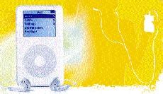 Music for your ears - India Today