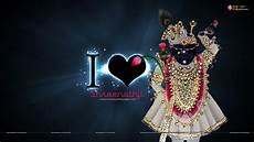 Shrinathji Desktop Wallpapers by Beautiful Wallpapers God Shrinathji Wallpapers Shrinathji Desktop Wallpapers