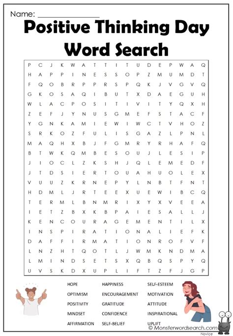 Positive Thinking Day Word Search | Kids word search, Word search ...