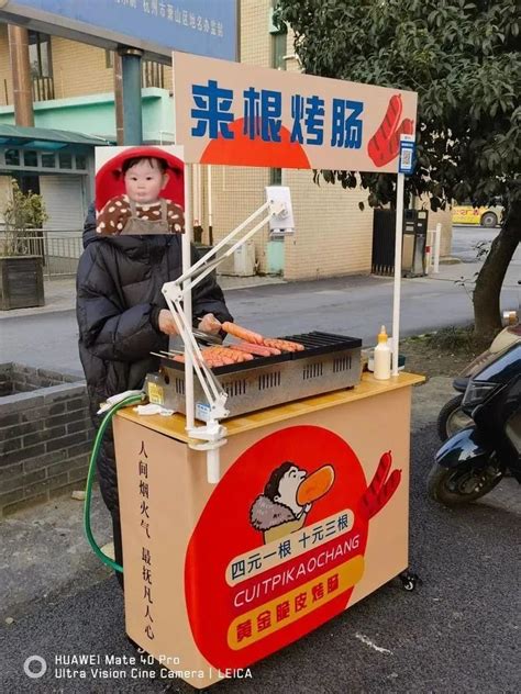 “后备箱摆摊”月入过万，丽水夜市地摊火了，但有些市民觉得...... - 热点 - 丽水在线-丽水本地视频新闻综合门户网站