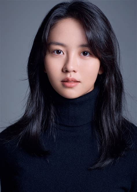 Kim So-hyun - Profile Images — The Movie Database (TMDB)