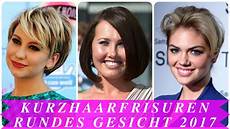 kurzhaarfrisuren damen rundes gesicht kurzhaarfrisuren rundes gesicht 2017 kurzhaarfrisuren damen rundes gesicht kurzhaarfrisuren rundes gesicht 2017