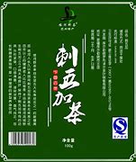 Image result for label 加贴标签