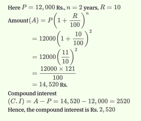 Calculate amount. Rs 12000 for 2 years at 6% per annum compounded ...