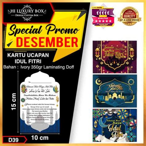 Jual Kartu ucapan lebaran|Kartu ucapan|Gift card|Kartu lebaran|D39 ...