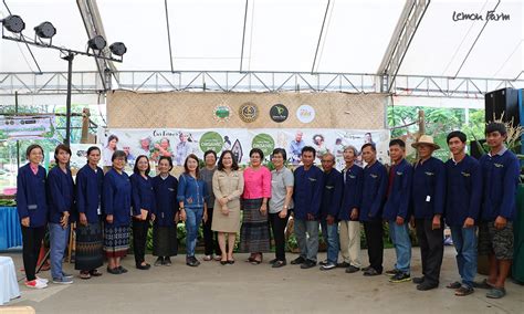 pcb_c2 – Lemon Farm Organic & Sustainable