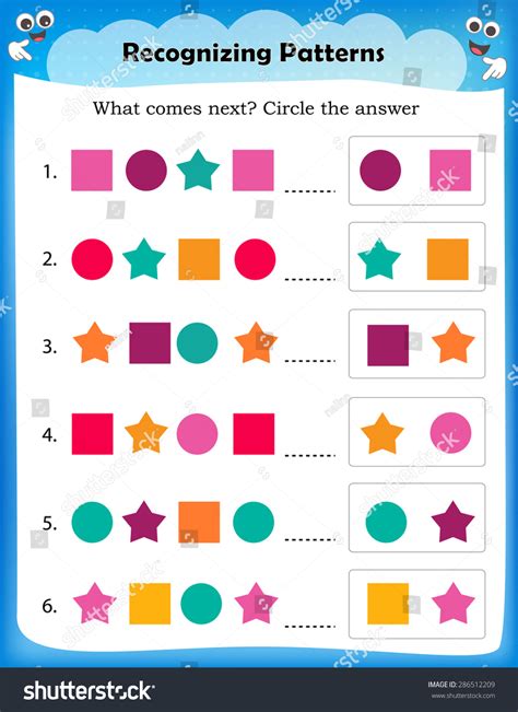 Pattern Exercise 的图像结果