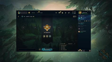 Image result for Java Twitch