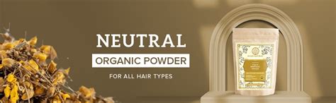 Organic Neutral Powder - 100% Natural | Buy Organic Neutral Powder
