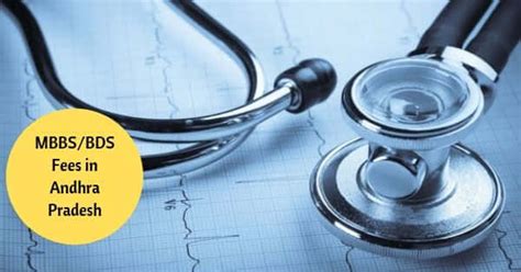AP Private Medical Colleges MBBS/BDS Fee Structure for NRI Quota ...