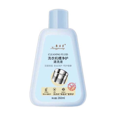 Image result for Deodorize Front Loader Washing Machine