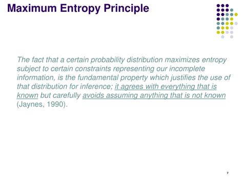 Maximum Entropy 的图像结果